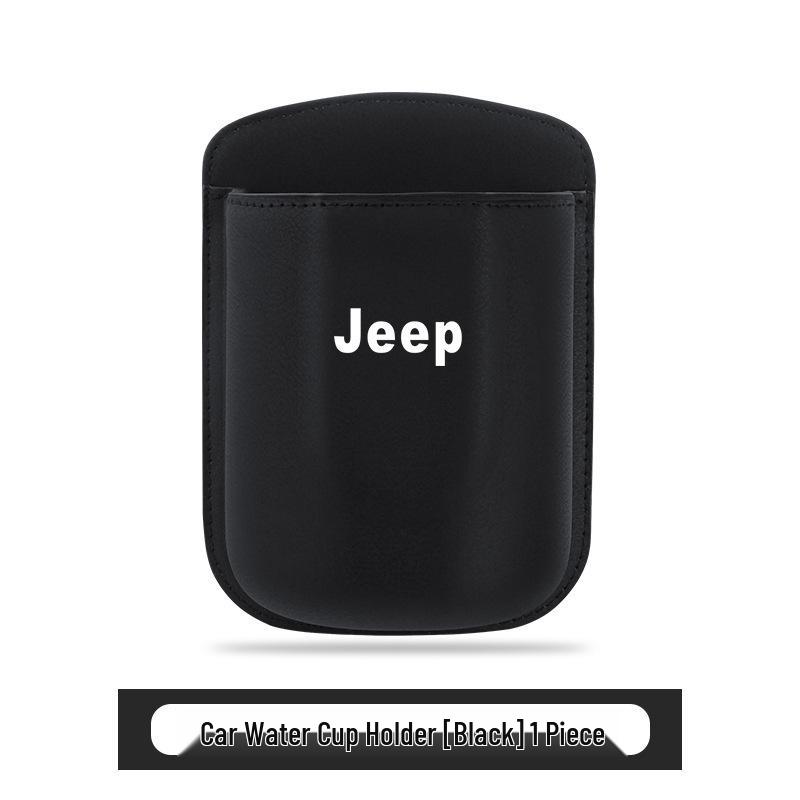 JEEP Compass Renegade Car Cup Holder & Phone Storage Organizer