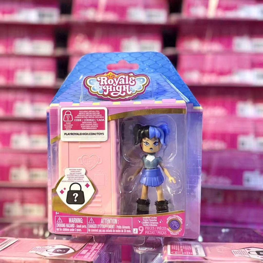 Spot Genuine Royale High Action Figure Fashion Game Dlc Code Toy Set Gift Collection