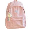 Schoolbag New School Bag Women's Large Capacity Backpack Junior High School High School Students Full of Stars Fashion Lightweight Casual Backpack