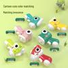 Douyin Dinosaur Saucer Gyro Gun - Bamboo Dragonfly Light-Up Toy for Parent-Child Fun Outdoors