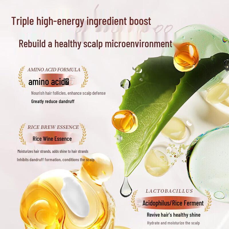 Light Fragrance Rice Brew Scalp Care Shampoo