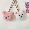 Plush Bear Pendant Funny Cartoon with Name Sticker Bear Keychain Hanging Ornament Stuffed Dolls Bag Pendant Bag Decoration