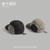 Japanese Nylon Drawstring Color Matching Flat-Brimmed Quick-Drying Hat Summer Thin Outdoor Parent-Child Sunscreen Baseball Cap