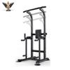 Junbei Home Pull-up and Dip Station