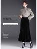 Sequined Velvet Fishtail Midi Skirt - 2026 Spring Fashion
