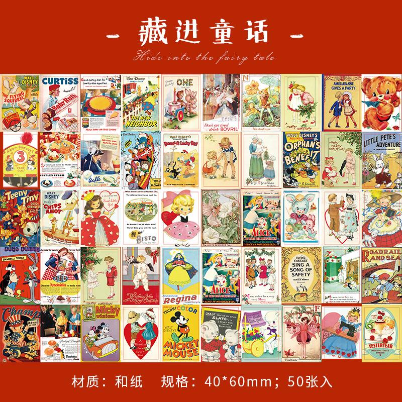 50pcs Kawaii Stationery Stickers  Time Chapter Series DIY Craft Scrapbooking Album Junk Journal Happy Planner Diary Stickers