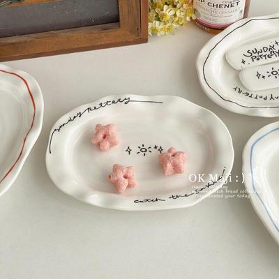 Irregular Oval Ceramic Dessert Plate - High-End, Cute Ins Style Tableware