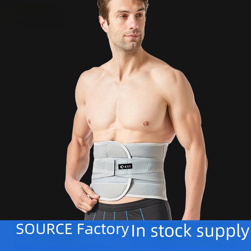 

Unisex Breathable Waist Support Belt for Body Shaping and Warmth L
