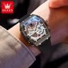Oulishi Men's Automatic Mechanical Watch with Rubber Strap - Barrel-Shaped, Trendy Design
