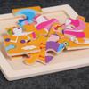9-Piece Wooden Cartoon Animal Jigsaw Puzzle for Kids Ages 2-6: Educational Toy for Early Development