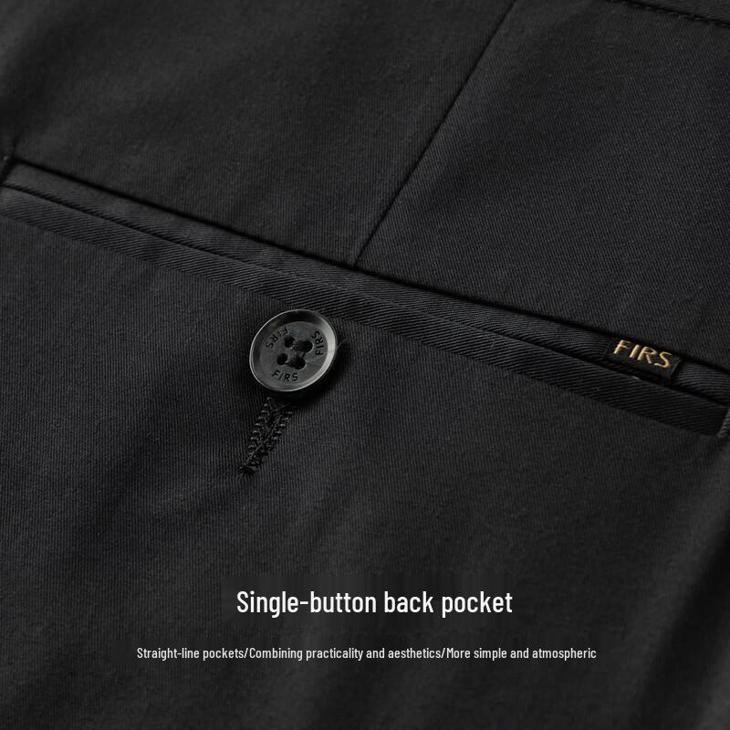 Men's Silk Blend Straight-Leg Casual Pants