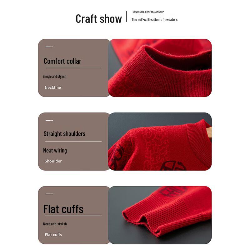 ROMON Men's Chinese Style Thick Knit Sweater LZ9656