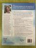 [USED] Home Care Nursing Practice: Concepts and