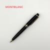 Used Beautiful Condition Montblanc Meisterstck Mozart 117 Mechanical Pencil
