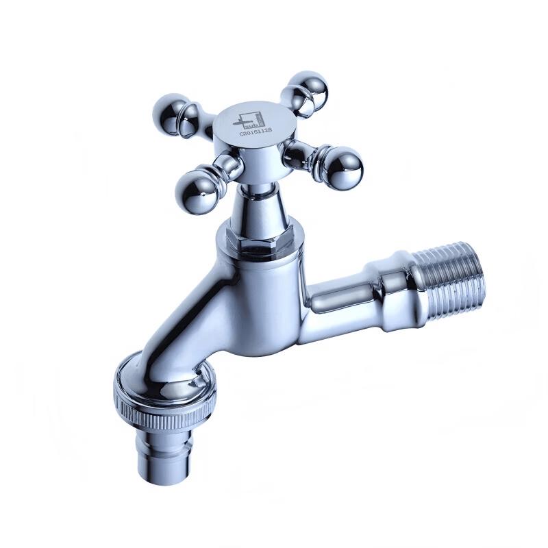 Submarine Outdoor Anti-Freeze Washing Machine Faucet