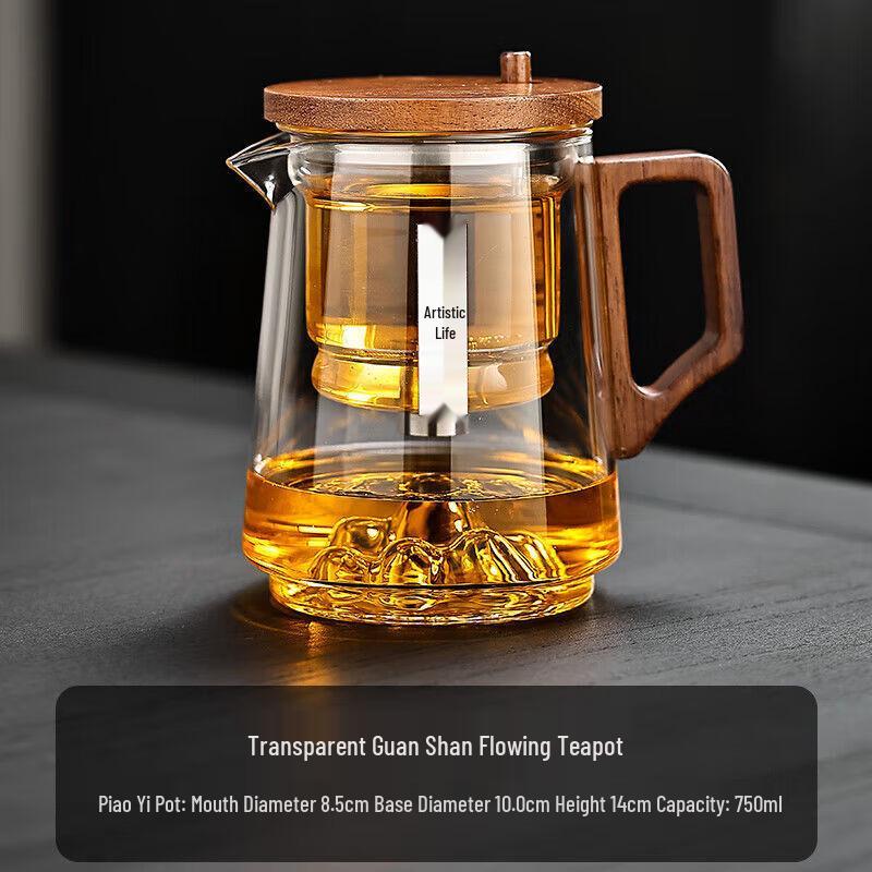 Transparent Press-Type Glass Tea Infuser