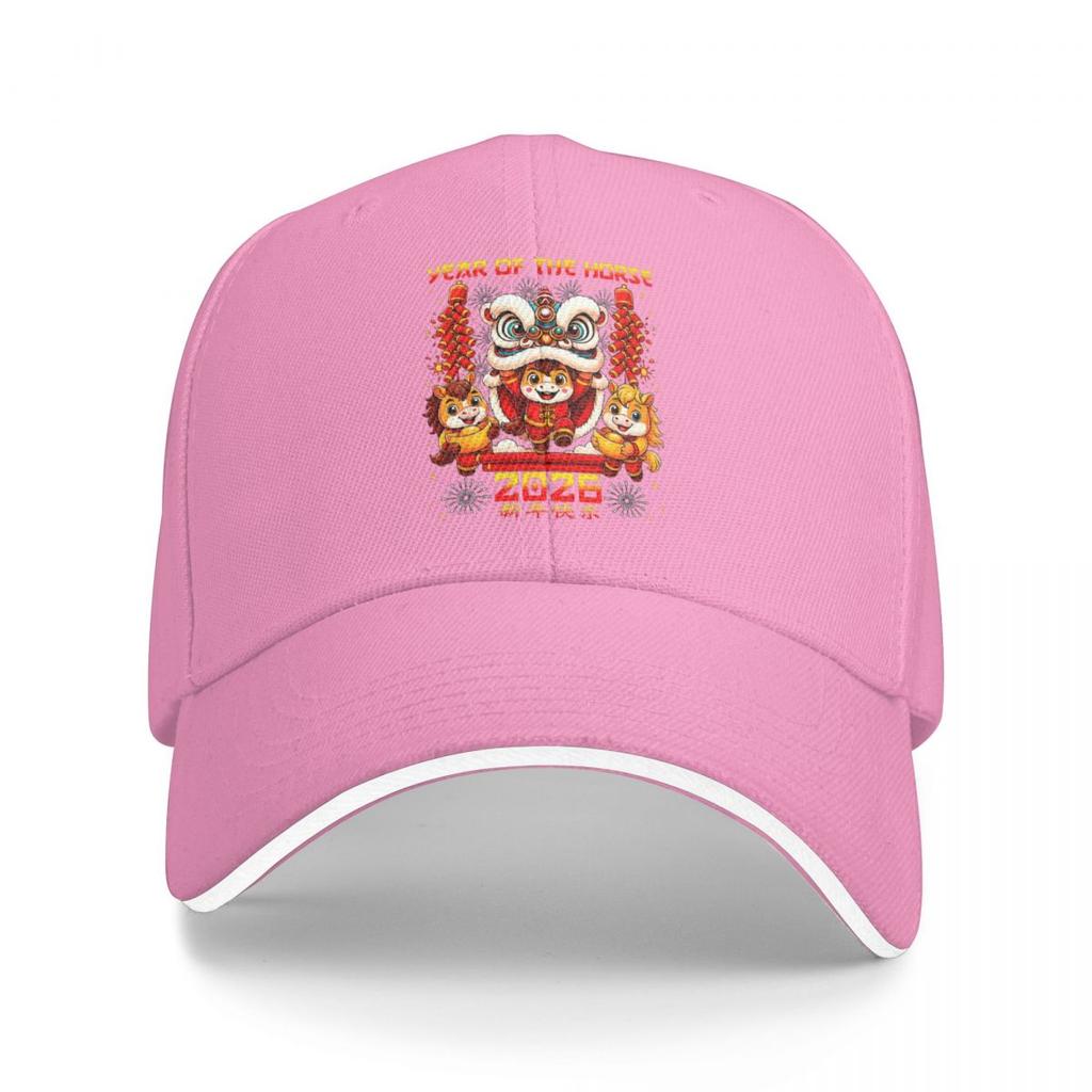 Baseball Caps Year Of The Horse Lion Dance Chinese Lunar New Year 2026 Vintage Customized FeUnisex Unisex Outdoor Summer Caps
