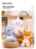 Creative Fox Plush Toy - Elephant Doll Comfort & Cartoon Animal Birthday Gift