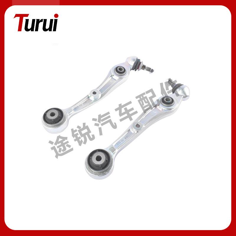 Left & Right Lower Control Arm for BMW X5 G05