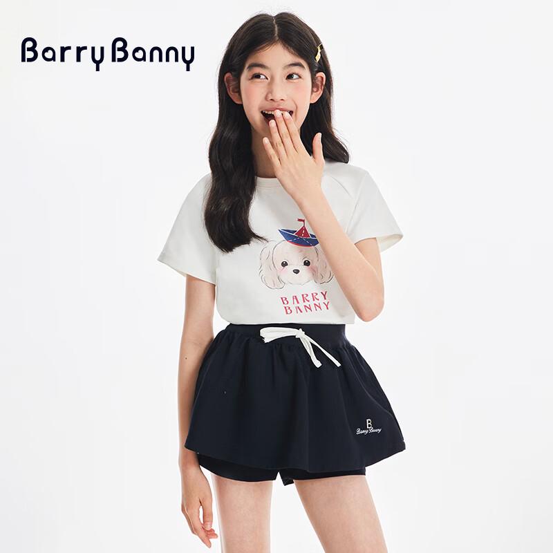 BARRY BANNY Girls' Short-Sleeve Puppy Embroidery Round Neck T-Shirt