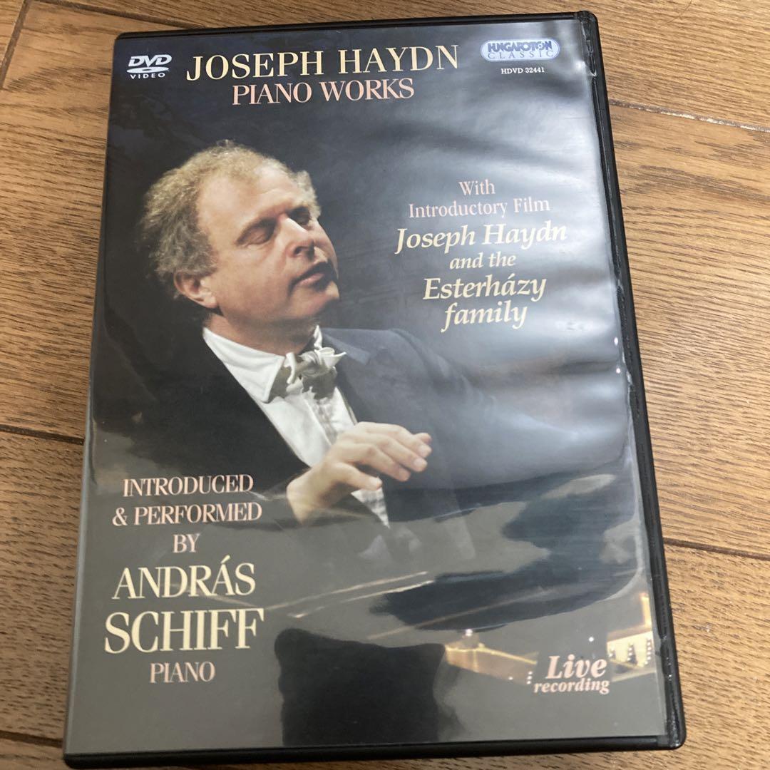

[USED] Haydn Piano Sonata Capriccio Fantasy Variations