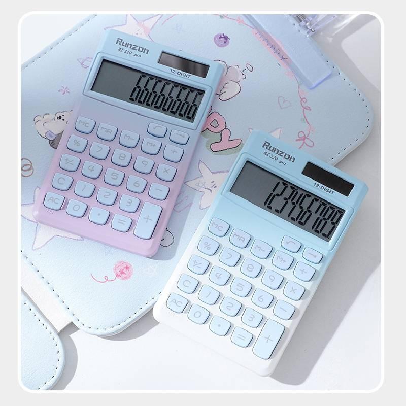 Stylish Mini Calculator For Students  Cute Portable Financial Office Calculator