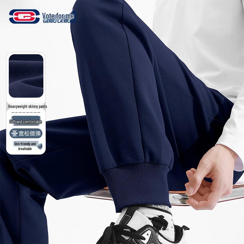 

GENIOLAMODE Men s Heavyweight Tapered Ribbed Sweatpants 3XL