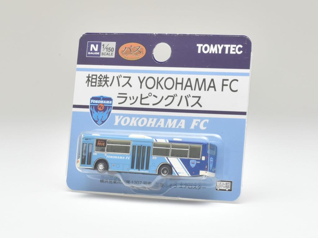 The Bus Collection Bus Collection Sotetsu Bus YOKOHAMA FC Wrapping Bus Diorama Supplies