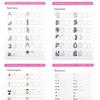 Nail Art Beginner Practice Book: Washable Tracing Board & Detailed Tutorial