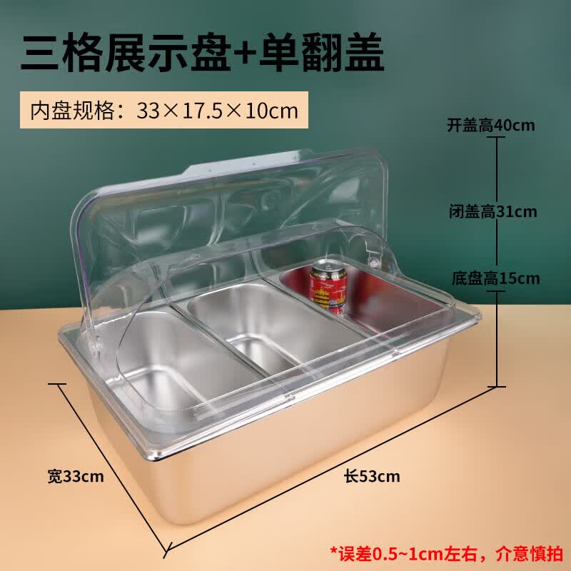 Stainless Steel Multi-Compartment Condiment Organizer