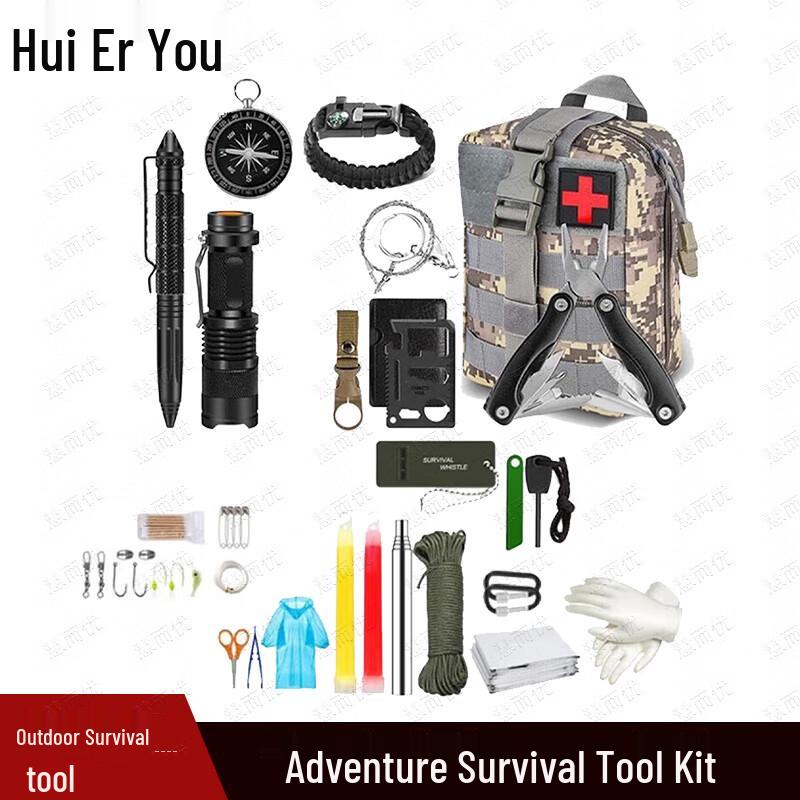 Huieryou Outdoor Survival & Emergency Tools