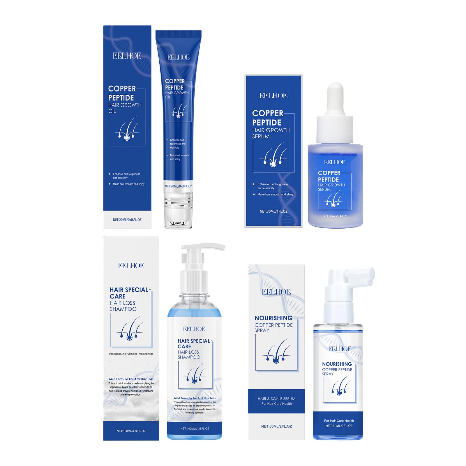 

EELHOE Hyaluronic Acid Complete Hair Care Kit Anti Breakage Smoothing Soft Hair Deep Conditioning Castor Oil Hair Growth Serum four in one