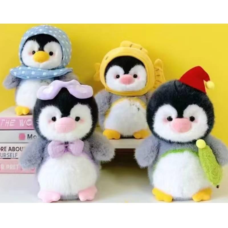 Adorable Penguin Happy House Plush Toy Doll Perfect For Holiday Gifts And Prizes