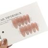 Pure Desire To Show White Broken Diamond Smile French Gradient Advanced Gentle Trap Patch Wear