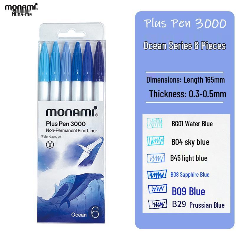 MONAMI Munami 3000 Vezel Waterverf Fijnpunt Pen Set, 24 Kleuren
