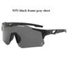 Sportbrille neue Outdoor farbwechselnde Sonnenbrille Herren- und Damenmode winddichte Fahrradsonnenbrille
