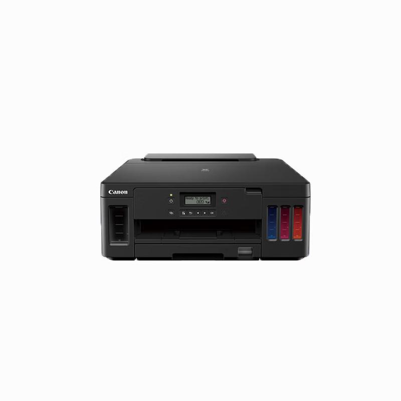 Canon G5080 Refillable Color Inkjet Printer CN Plug (adapter Included)