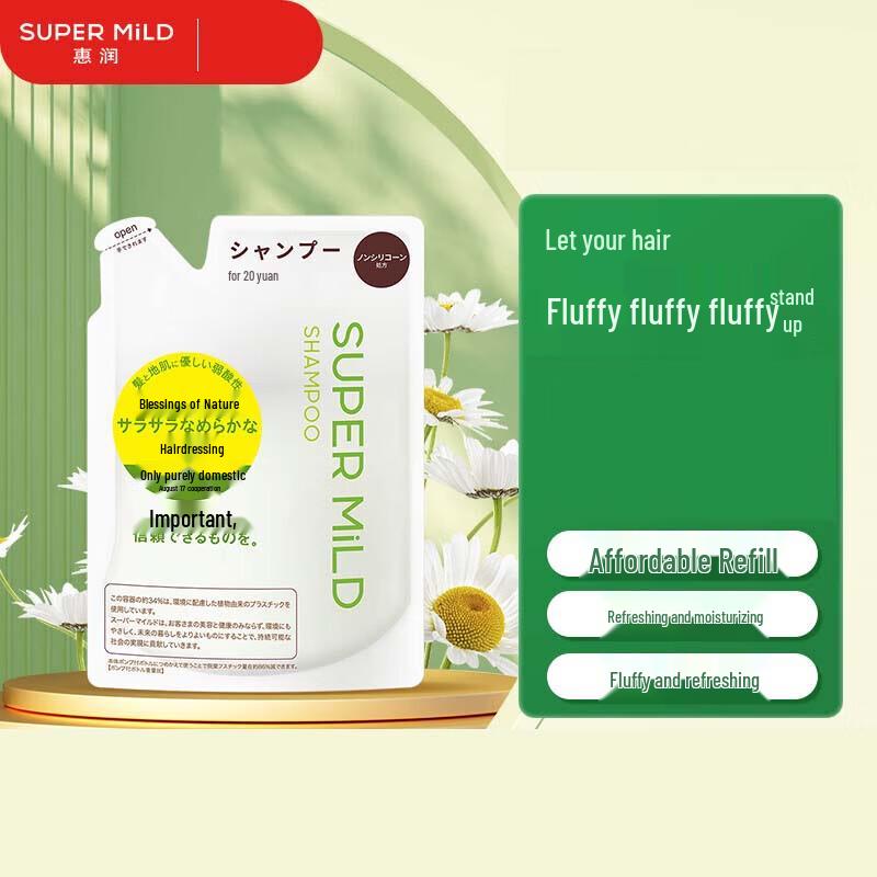 Huirun Herbal Essence Volumizing & Refreshing Shampoo