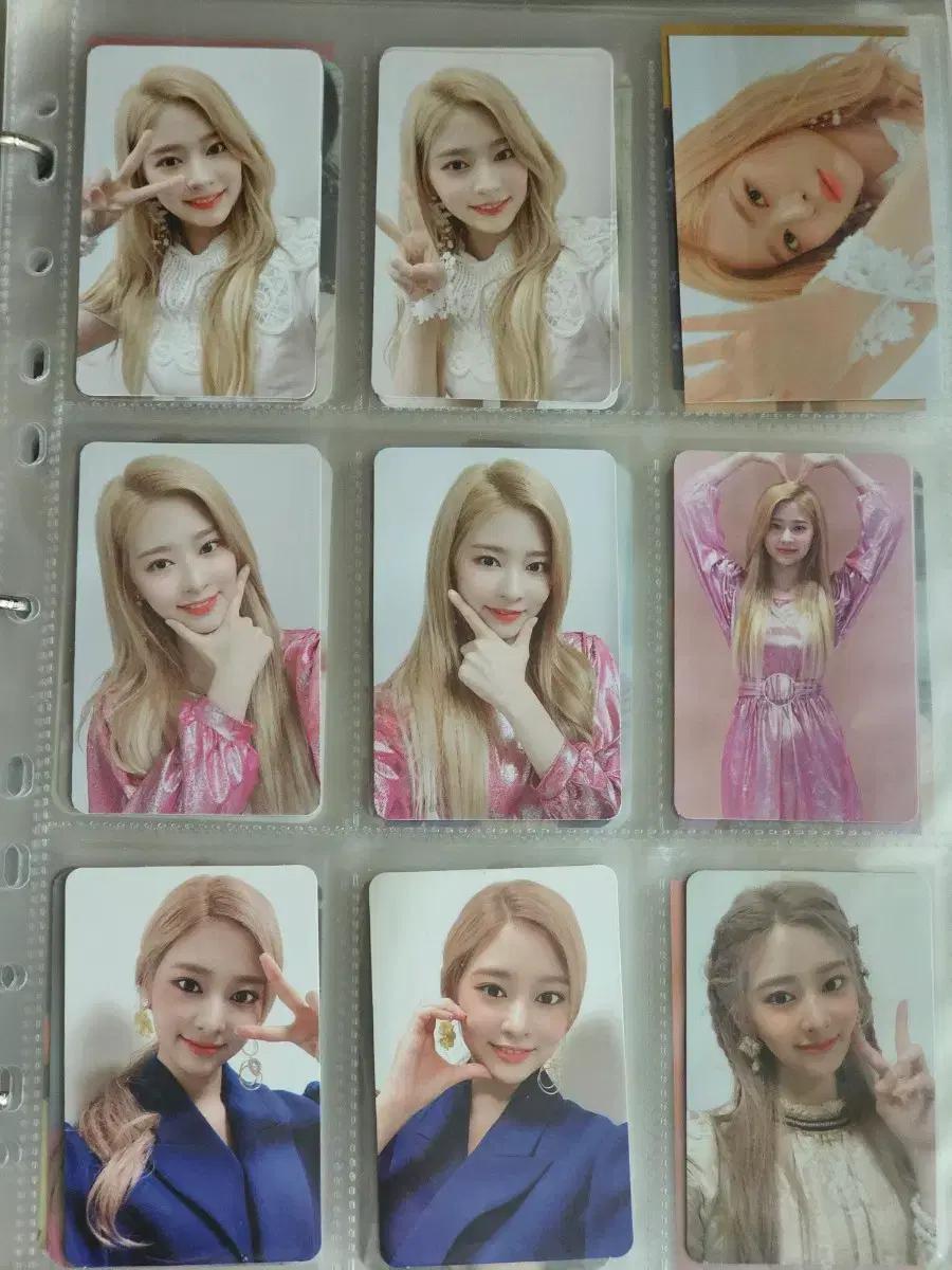 

Kim Min-ju Bloom Eyes Photo Card Used