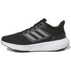 New adidas Ultrabounce Core Black Cloud White GS HQ1302