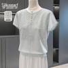 Dames Top met Korte Mouwen, Los Gebreid, Lyocell Blend
