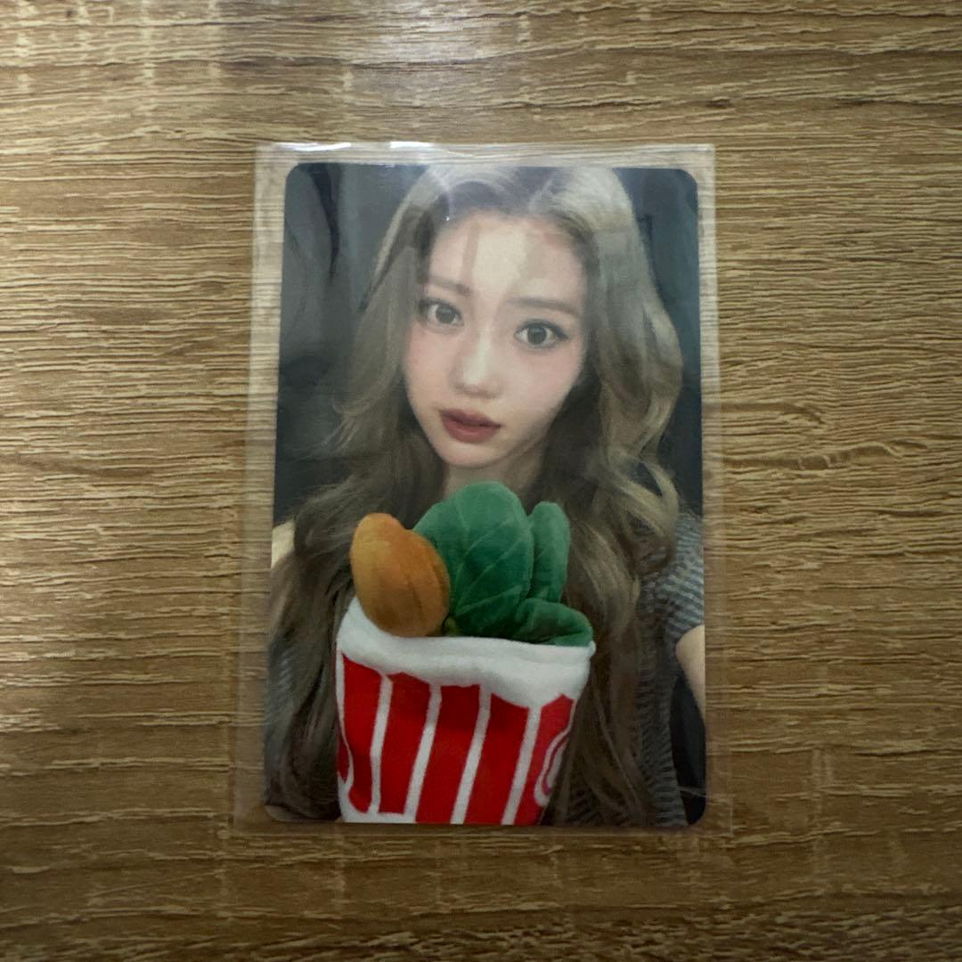 [USED] Kep1er crack code hello live bonus Xiaoting
