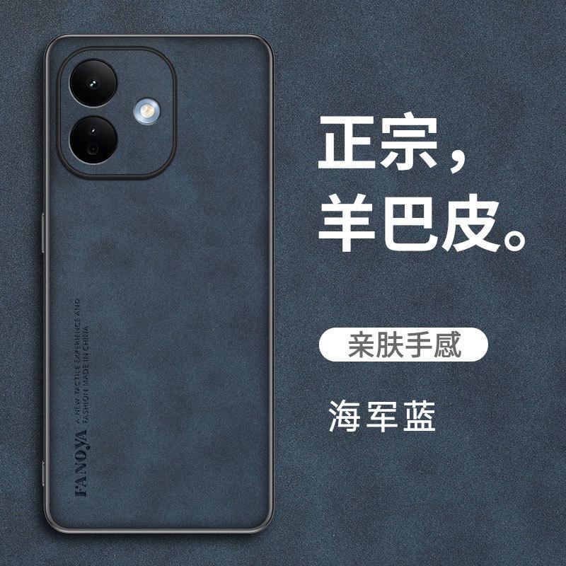 Applicable To Redmi Note11 Mobile Phone Case Business Sheep Babi Redmi 11Pro Mobile Phone Case Anti-drop Protective Case
