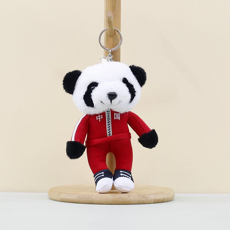 

Panda Keychain Cute Cartoon Girl Backpack Decorative Pendant Holiday Gift Doll