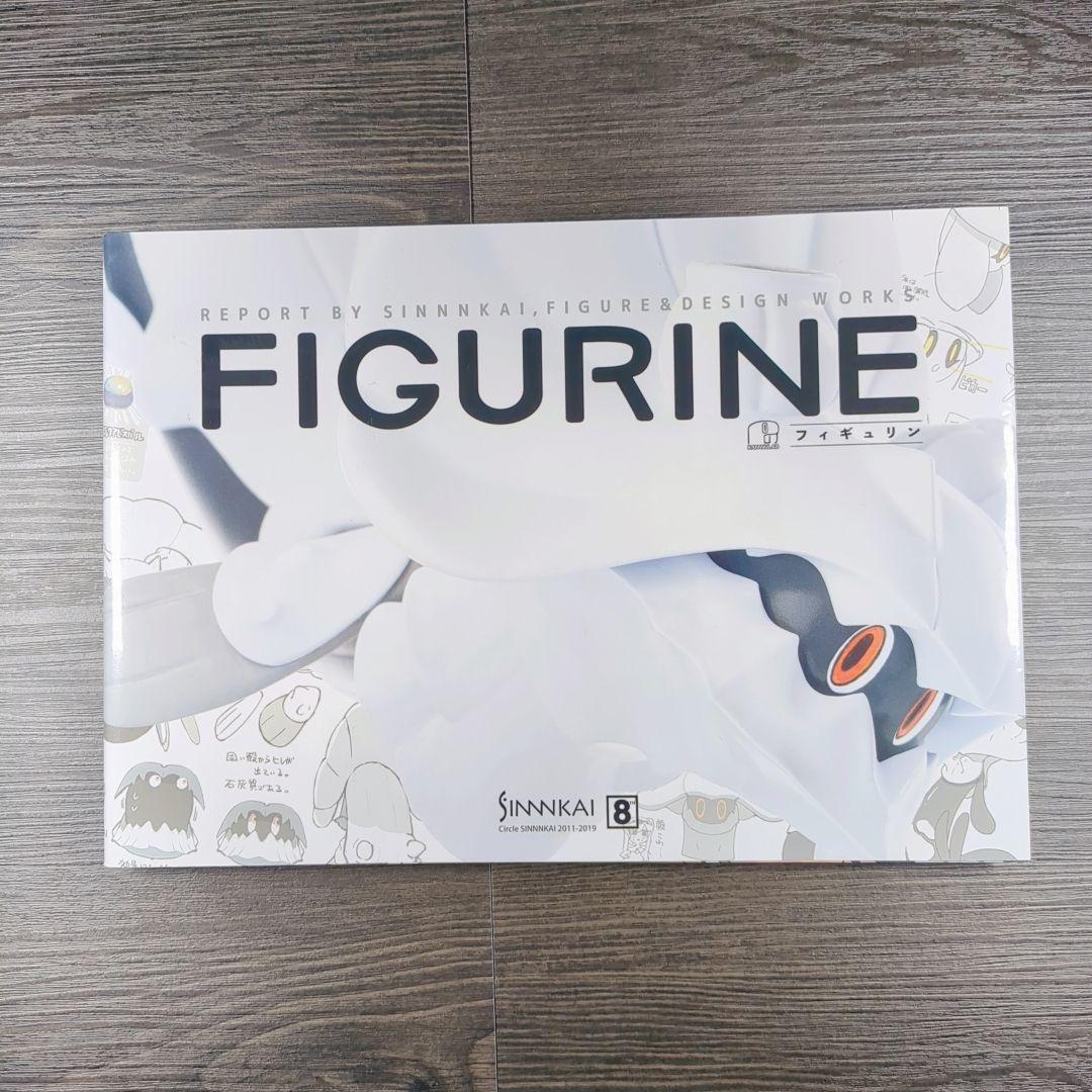 

[USED] FIGURINE Figurine Figure & Design Works