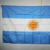 1 Stück Argentinienflagge (152,4 cm X 91,44 cm / 150,01 cm X 89,99 cm) - Strapazierfähiges Polyester, Einseitiger Druck, Banner für Außen- & Innendekoration, Wandbehang, P