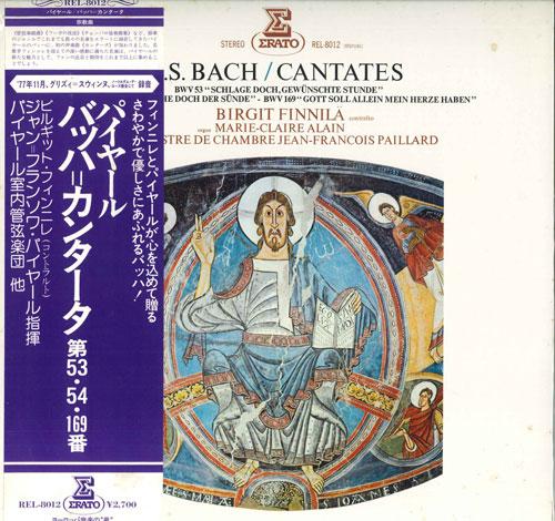 

LP Record BIRGIT FINNILA - Bach Cantata REL8012 ERATO 1981 Japan Obi Classical Used