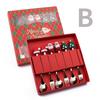 Christmas Spoon Set Cute Coffee Spoon Creative Stirring Spoon Fork Dessert Fork Christmas Gift Box Cutlery 4-Piece