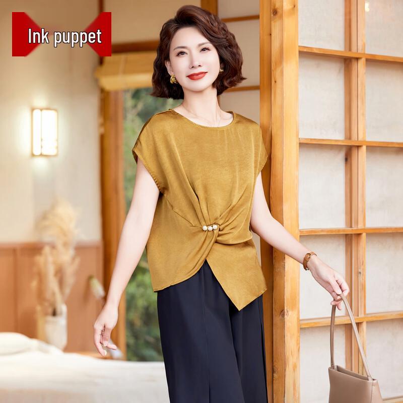 Elegant Women s Short Sleeve Top & Wide Leg Pants Set 3XL