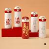 Portable Thermos Cup 350ml Vacuum Flasks Portable Stainless Steel Thermos Cup Water Bottle Travel Tea Mug Office Thermos Cup